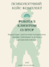 080176ma-92f1-72x98.png