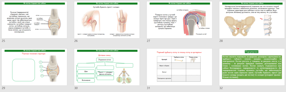 080176y1-5b5f-940x302.png