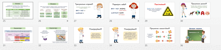 08017739-f331-940x215.png