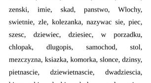 Ускладнене списування (слова)