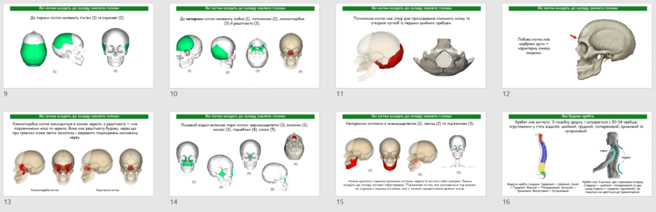 080177hu-9c5a-940x304.png