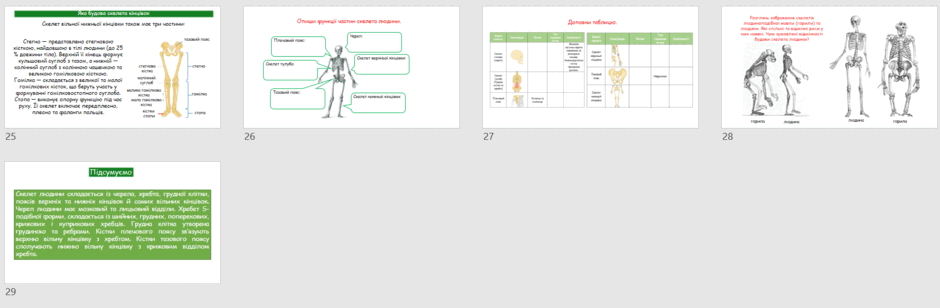 080177hz-26c7-940x308.png