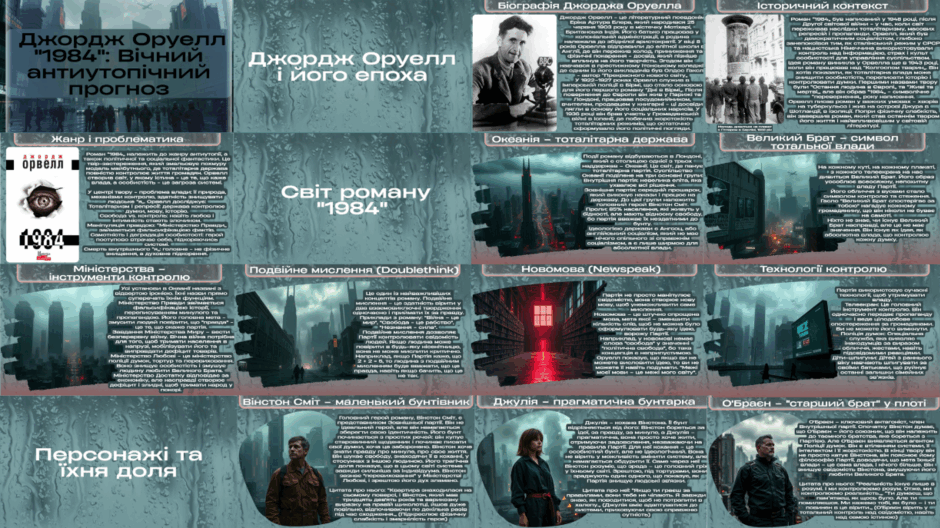 080177o4-2944-940x528.png