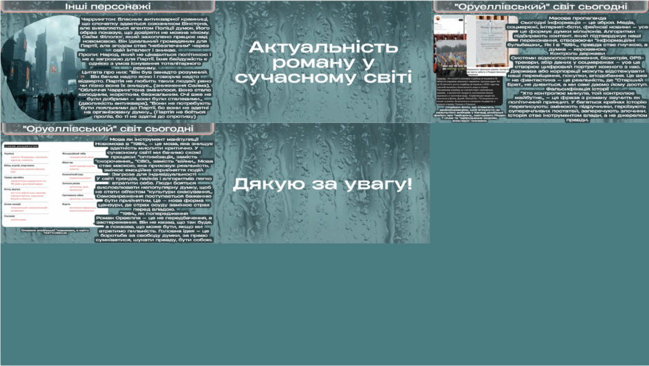 080177o5-6d43-940x530.png