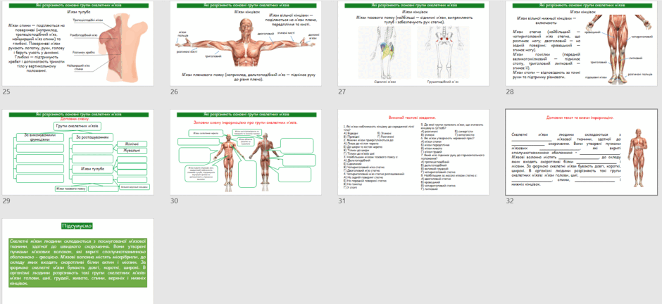 0801785h-bca1-940x432.png