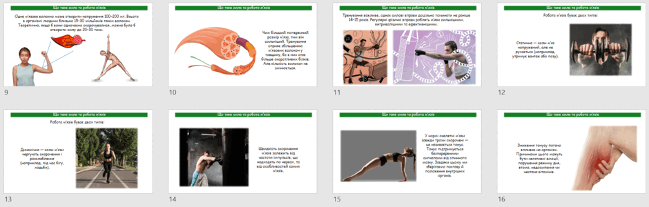 080178i8-dbe8-940x300.png
