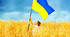 СЦЕНАРІЙ ОНЛАЙН-ЗАХОДУ ДО ДНЯ ДЕРЖАВНОГО ПРАПОРУ УКРАЇНИ