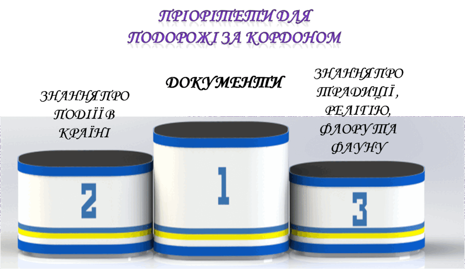 0801793o-687f-940x544.png