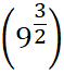 08017958-6518-59x68.png