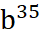 0801795j-af36-42x38.png