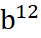 0801795p-6a44-41x38.png