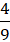 080179a2-099c-10x42.png
