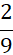 080179a7-e7d3-13x55.png