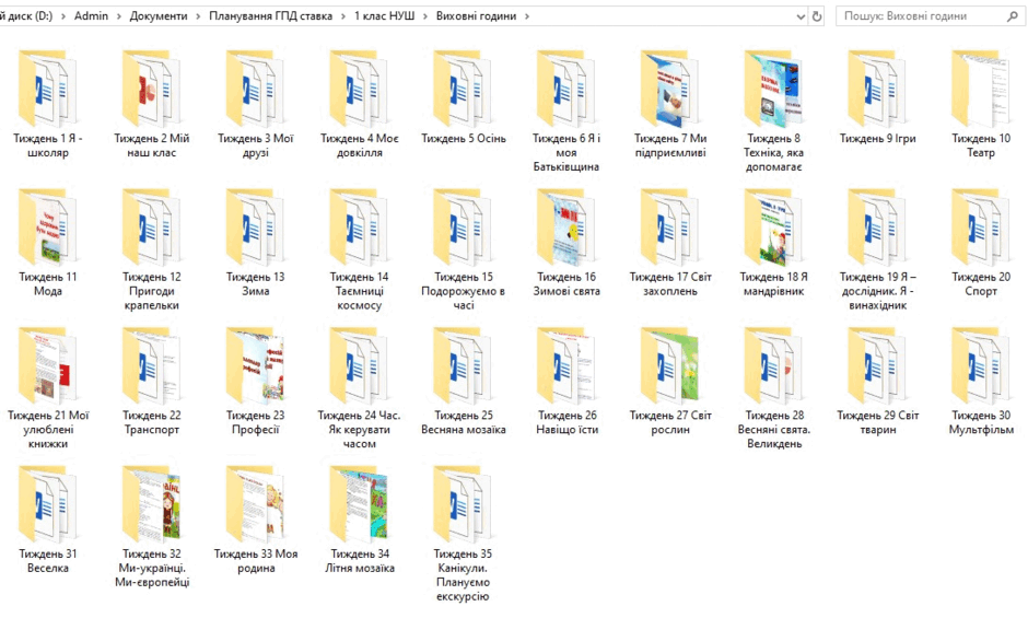 080179as-4776-940x565.png