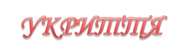 080179at-f3a4-256x68.png