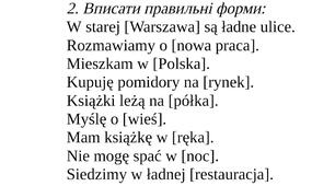 Граматично-розмовний практикум Miejscownik