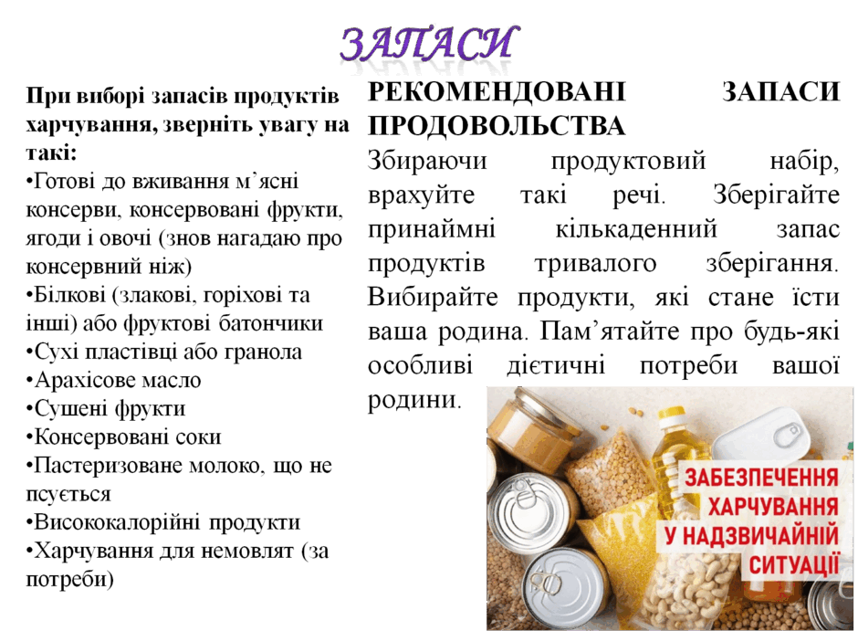 080179c3-f108-940x691.png