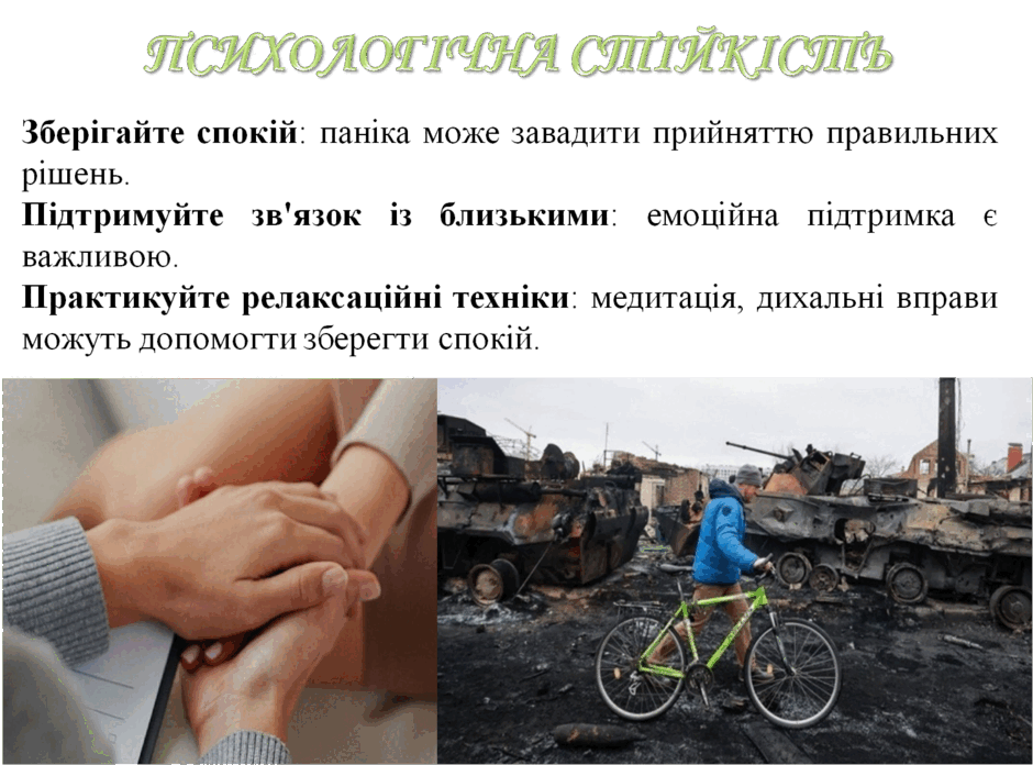 080179cf-9da8-940x696.png