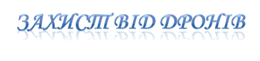 080179dv-8c22-365x86.png