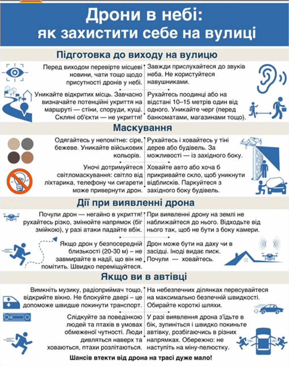 080179e1-3376-940x1191.png