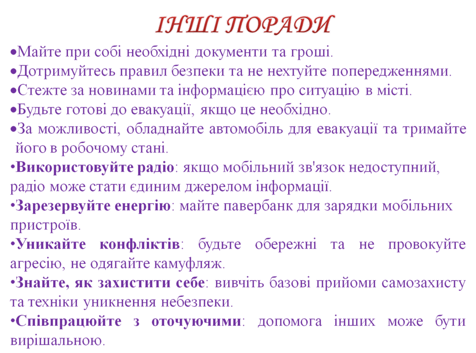 080179ef-4a79-940x697.png