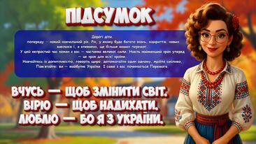080179h7-6311-366x206.jpg