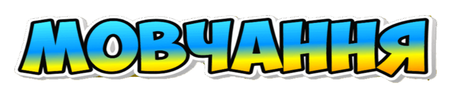 08017ajq-bb7f-940x203.png