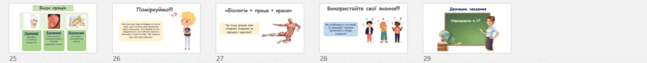 08017b3q-39ca-940x92.png