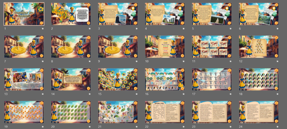 08017b9l-a9e4-940x424.png