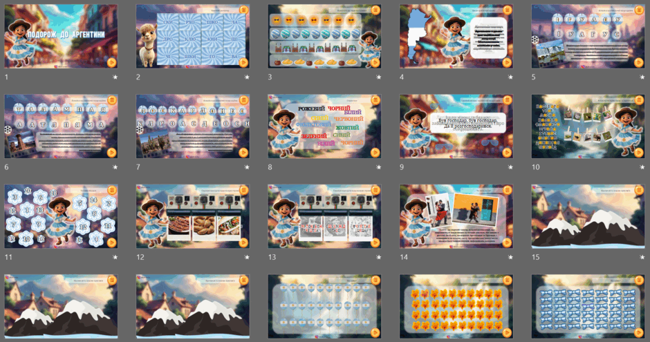 08017b9z-1274-940x495.png