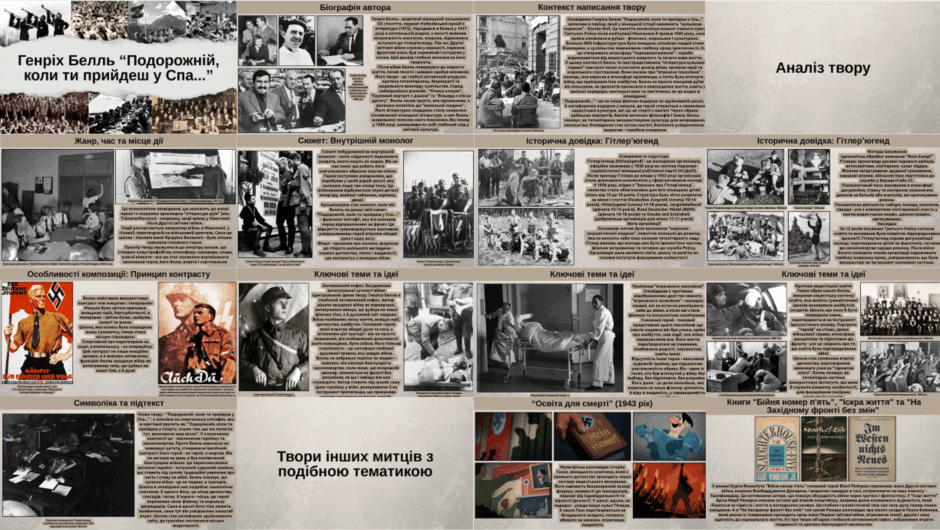 08017bdp-c295-940x530.png