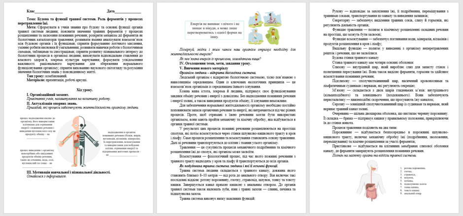 08017bm6-318e-940x439.png