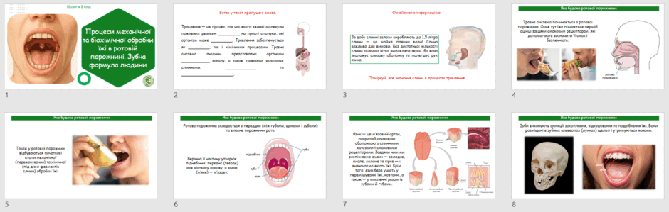 08017bmh-dd89-940x299.png