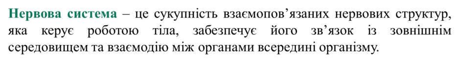 08017bq3-39e4-940x130.png