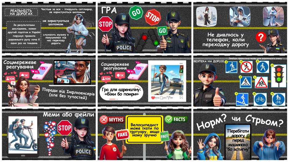 08017bys-6182-940x529.jpg