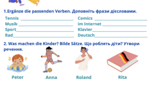 Контрольна робота для 5 класу на тему «Мої хобі»/Kontrollarbeit: Meine Hobbys (5. Klasse, НУШ, A1)