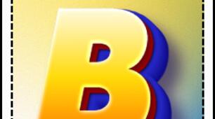Розтяжка "1 вересня!"
