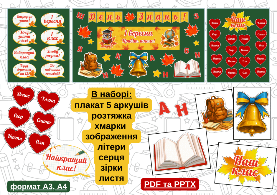 08017cf7-e6db-940x664.png