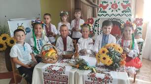 Сценарій свята-розваги "Перший Спас -  меду припас"