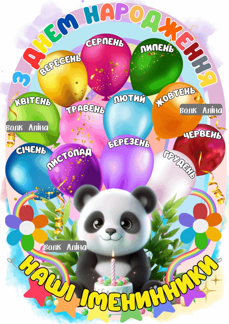 08017cir-eef5-904x1280.png