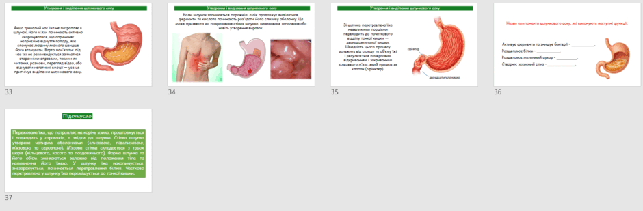 08017cjv-2f01-940x309.png