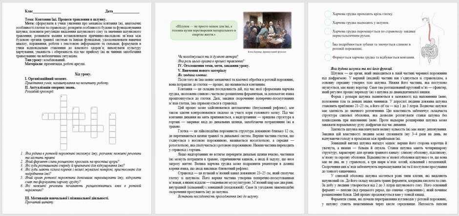 08017ck0-0e20-940x442.png