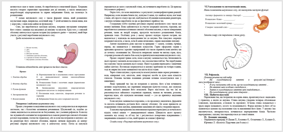 08017ck2-ff6d-940x440.png