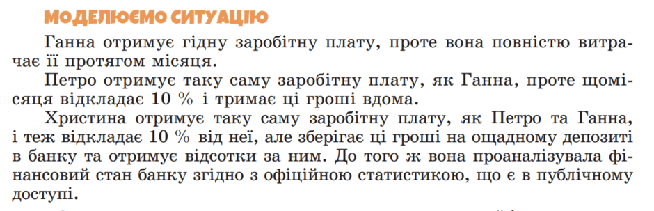 08017crd-3fb7-940x303.png