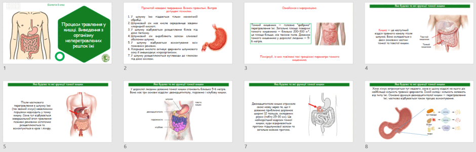 08017d8x-4c5d-940x300.png