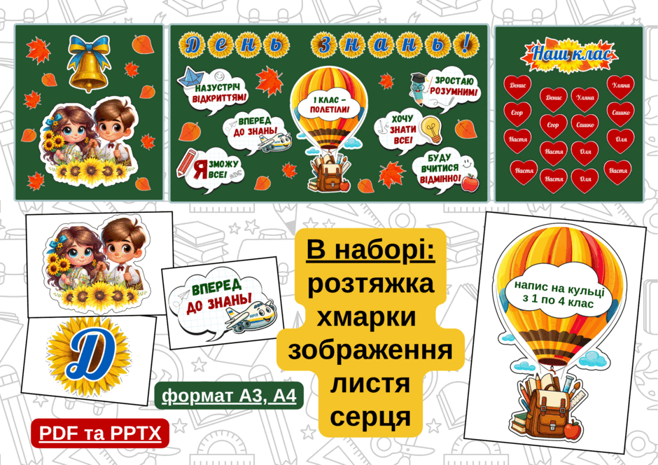08017d9q-2d54-940x664.png