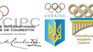 Бутовський Олексій Дмитрович. "Український Батько Олімпійського Руху"