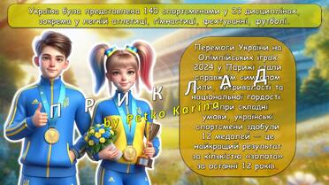 08017dvu-e291-372x209.jpg