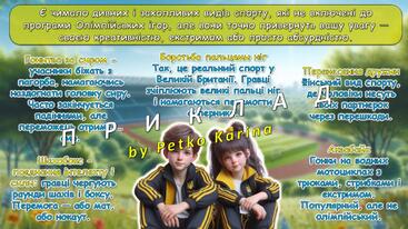 08017dwb-14b3-367x206.jpg
