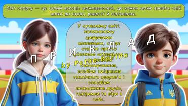 08017dzj-2d8a-371x209.jpg